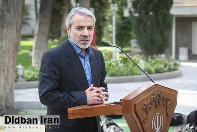 نوبخت: تفکیک وزارتخانه‌ها دولت را بزرگ نمی‌کند/ هیئت‌ نظارت نقض احتمالی برجام را بررسی می‌کند
