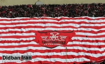 سرخپوشان تهران و آبی های خوزستان جریمه نقدی شدند