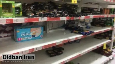 «کرونا» چه بر سر فروشگاههای زنجیرهای آورد؟