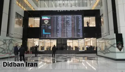 عضو شورای عالی بورس مطرح کرد؛ خروج ۱۵۰ هزار میلیارد تومان از بورس