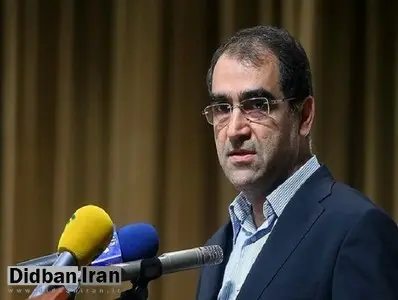 وزیر بهداشت: رییس جمهور برای برخورد با عواملی که در حادثه ریلی اخیر کوتاهی کرده اند، دستور قاطع صادر کرده است