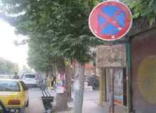 اصلاح تابلوهای راهنمایی رانندگی تهران تا پایان سال