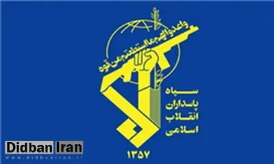 سرکرده گروهک انصار الفرقان به هلاکت رسید

