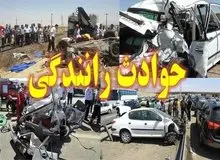 رئیس مرکز فوریت‌های پزشکی زاهدان:واژگونی ۲ خودرو در فاصله کمتر از ۸ ساعت و ۲۱ نفر مجروح در زاهدان
