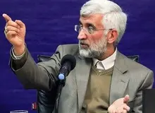 سعید جلیلی برجام را با سند «ازدواج» مقایسه کرد