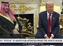 ترامپ: ما به یک توافق دفاعی با عربستان دست یافته‌ایم. رباره اف-۳۵ توافق می‌کنیم/  بن سلمان: در مسئله اسرائیل و فلسطین راهکار دو دولتی می‌خواهیم