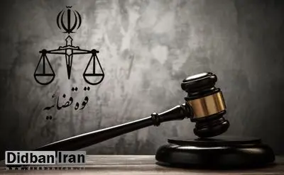  احضار ۵ عضو شورا و شهرداری فریدونکنار به اتهام پولشویی