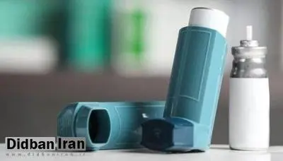 شیوع ۱۱ درصدی آسم در کودکان و نوجوانان