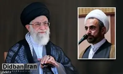 حجتالاسلام کریمی تبار نماینده ولیفقیه و امامجمعه ایلام شد