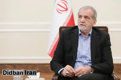 پزشکیان: عدهای میگویند اینها بلد نیستند؛ هر کس میتواند مشکلات را حل کند، این گوی و این میدان/ به جای تخریب نقد سازنده کنیم