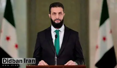 عقبنشینی ارتش سوریه از شهر سویدا؛ احمد الشرع: حفاظت از دروزیها اولویت ما است/اداره سویدا به مردم سپرده می شود/ اسرائیل به دنبال تجزیه سوریه بود