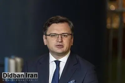 کییف: قطع روابط دیپماتیک با ایران به رفتار آن به ویژه در زمینه جنگ اوکراین بستگی دارد / این تصمیم در حال حاضر مطرح است
