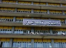 اسامی ۷ نامزد تصدی وزارت کار +سوابق