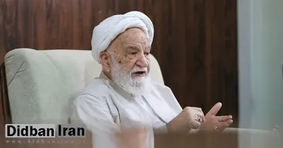 آیت الله مسعودی خمینی: به دلیل جاسوسی دشمن مقامات حتی در جلسات دو نفره حرف نزنند، بنویسند