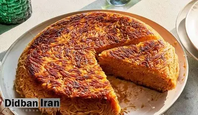 ماکارونی به سبک ایرانی در نیویورک تایمز+ عکس