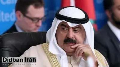 معاون وزیر خارجه کویت: نگران بسته شدن تنگه هرمز از سوی ایرانی ها هستیم