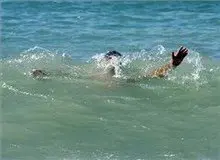 
دنبال فرد غرق‌شده به آب نزنید!