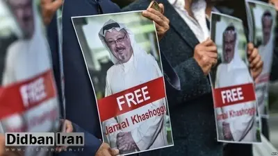 تحلیل رویترز دربارۀ پیامدهای منطقه‌ای ناپدیدشدن خاشقچی
