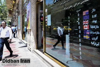  چرا بانک مرکزی دلارهای بازار را جمع کرد؟/ در صرافی ها دلار نیست!