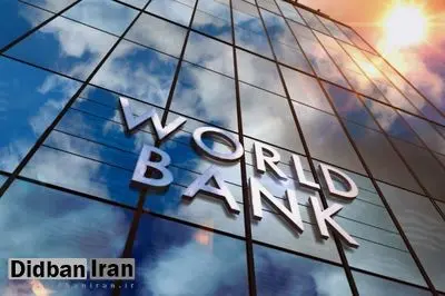 بانک جهانی: در پی اقدام قطر و عربستان در تسویه بدهی بیش از ۱۵ میلیون دلاری سوریه، دمشق برای دریافت وامهای جدید «واجد شرایط» شد