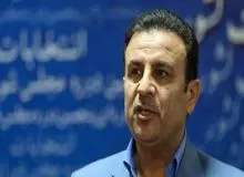 هرگونه تجمع انتخاباتی ممنوع شد
