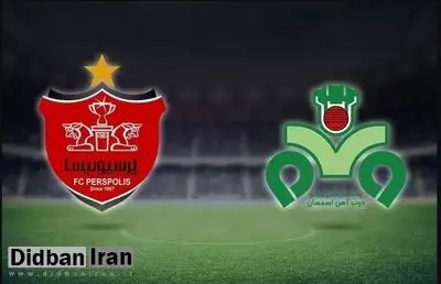 زور پرسپولیس به ذوب‌آهن ۱۰ نفره نرسید