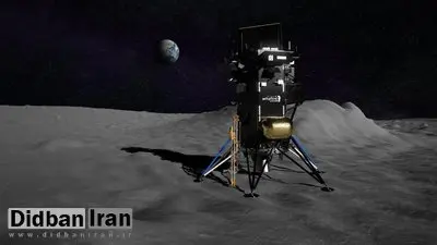 ماموریت ناسا برای استخراج یخ از ماه