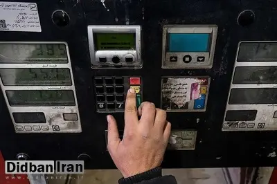 نامه هشدارآمیز نمایندگان به رئیس‌جمهور درباره افزایش قیمت بنزین