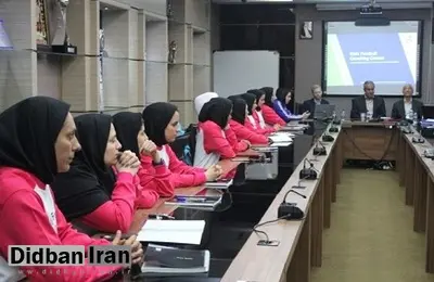برگزاری دوره آموزش مربیگری دروازه بانی فوتبال بانوان