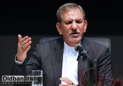 جهانگیری خبر داد: موافقت رهبری با تخصیص یک میلیارد دلار برای توسعه اشتغال کشور