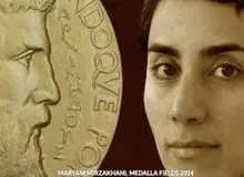 پیام تسلیت روابط عمومی حزب اعتماد ملی به مناسبت درگذشت مریم میرزاخانی