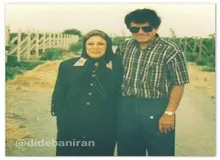 عکسی دیده نشده از شجریان در کنار شاگردش  معصومه مهر علی / معصومه مهر علی کیست؟