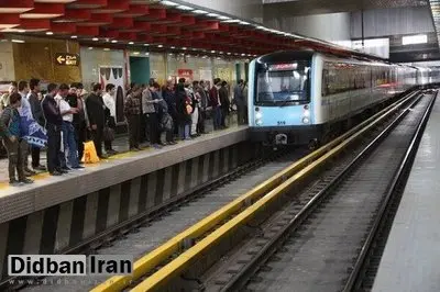 بازداشت جاسوس در مترو تهران