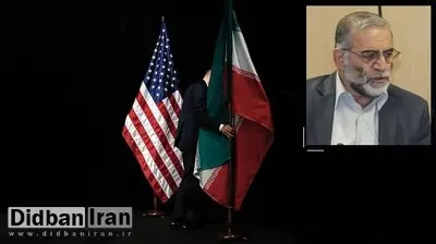 ترور شهید فخری‌زاده، ناقوس مرگ برجام را به صدا در آورد؟