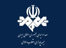 پایداری به دنبال فتحِ صداوسیما / تبدیل رسانه نیم بند ملی به رسانه‌ای با تفکر طالبانیسم
