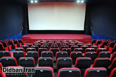 قیمت جدید بلیت سینماها اعلام شد