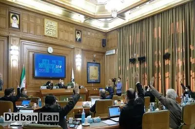 اعضای هیات رئیسه شورای شهر تهران انتخاب شدند