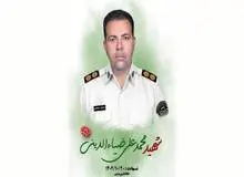 اهدای اعضای بدن نود و چهارمین شهید حادثه تروریستی کرمان به چند نفر