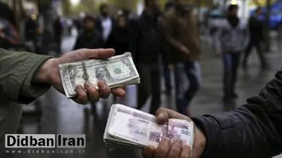 یک پیش‌بینی از قیمت دلار در اولین روز پاییز/کف و سقف قیمت دلار در روزهای آینده