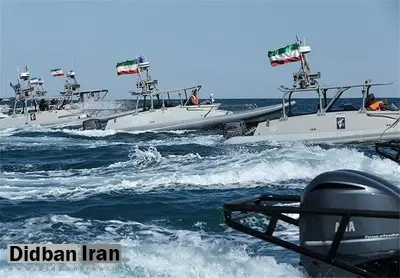 جزئیات برخورد سپاه پاسداران با شناور آمریکایی در تنگه هرمز