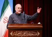 قالیباف: برخی دوستان در مجلس می‌گفتند حضرت آقا که در دسترس نیست؛ میگفتم در دسترس نیستند یعنی چه؟ 