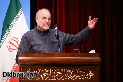 قالیباف: برخی دوستان در مجلس میگفتند حضرت آقا که در دسترس نیست؛ میگفتم در دسترس نیستند یعنی چه؟