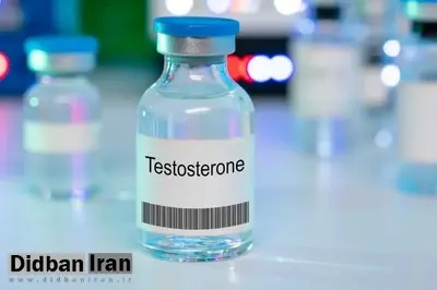 موج خطرناک تستوسترون: تبلیغات گمراه کننده در شبکه‌های اجتماعی، مردان را به سوی درمان‌های خاص سوق داده