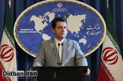 موضوع تبادل زندانیان از مدت ها قبل در سطوح عالی مطرح بود
