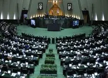مخالفت مجلس با ثبت نام الکترونیکی داوطلبان انتخابات ریاست جمهوری