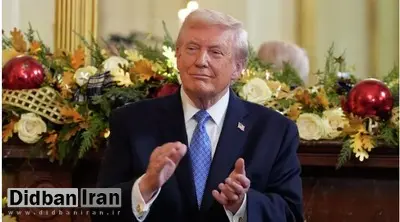 تبریک کریسمس توسط ترامپ با کنایه به دموکرات‌ها درباره پرونده «جفری اپستین»