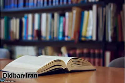 واکنش یک فعال بازار نشر در پاسخ به ادعاهای یاسر نوروزی