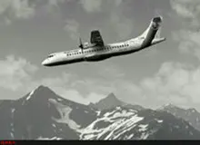 جعبه سیاه در ایران بازخوانی می‌شود