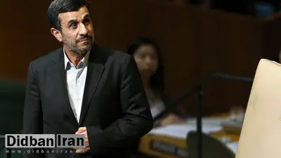 نظر احمدینژاد درباره سردار سلیمانی، مصباحیزدی، خاتمی و .../ من نباید راجع به اشخاص اظهارنظر کنم چون بحث من فراتر از اینها است