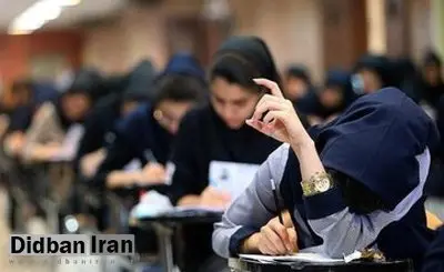 نفر اول کنکور انسانی: موقع شلیک پدافند به گوشم هدفون زدم و درس خواندم